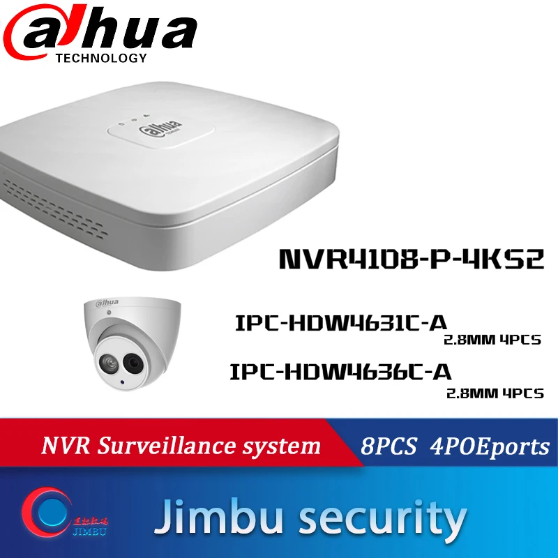 Dahua IP NVR система видеонаблюдения 8CH 4K NVR4108 P 4KS2 & dahua 6MP камера 4 шт IPC HDW4631C A и HDW4636C