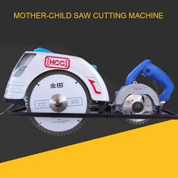 

Mother-child saw cutting machine double saw blade flip table push saw precision woodworking multi-function saw machine