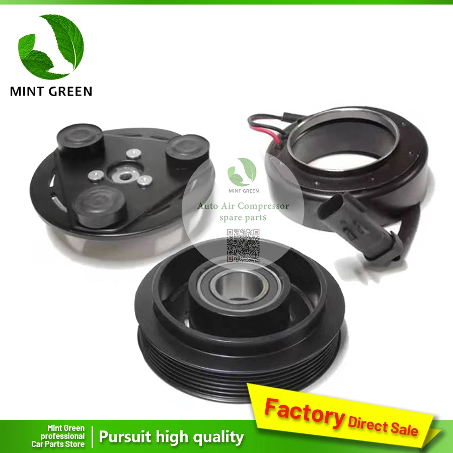 Для Dodge Nitro для Jeep Liberty 3.7L 2006-2008 AC Компрессор сцепления 2006-08 FS00-DM5AA-03 55111400AB 5511140AE