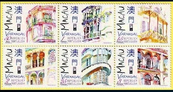 

6 pcs set Balcony 1991 Macau Post Stamps Postage Collection