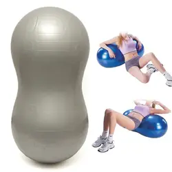 Мяч для йоги в форме арахиса Фитнес-тренировка для спортзала 68x35 см