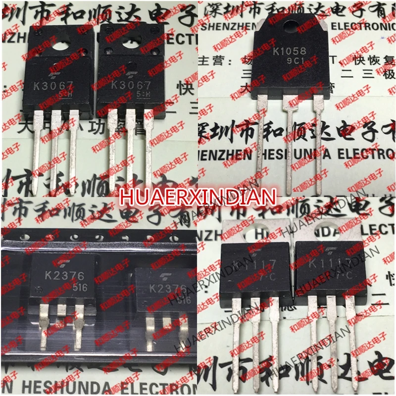 F2010DN IKA15N65H5 K15H655 FFPF10UP40S K65A10N1 ISL9R460PF2 R460PF2 MURF1660CT U1660G 2SC4544 C4544 08N50E rjp302sk2043 | Электронные