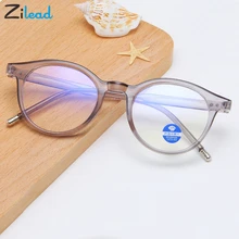 Zilead, компьютерные очки, рамка, анти синий светильник, блокирующий фильтр, для мужчин и женщин, Ретро стиль, ультра светильник, очки для игр, очки TR90