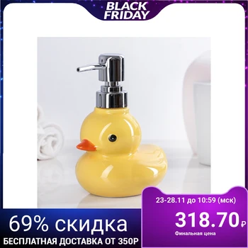 

Dispenser for liquid soap "Duck"
