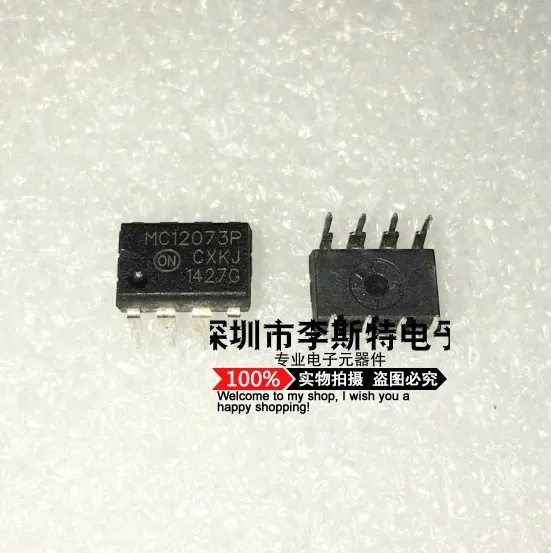 MC12073P DIP-8