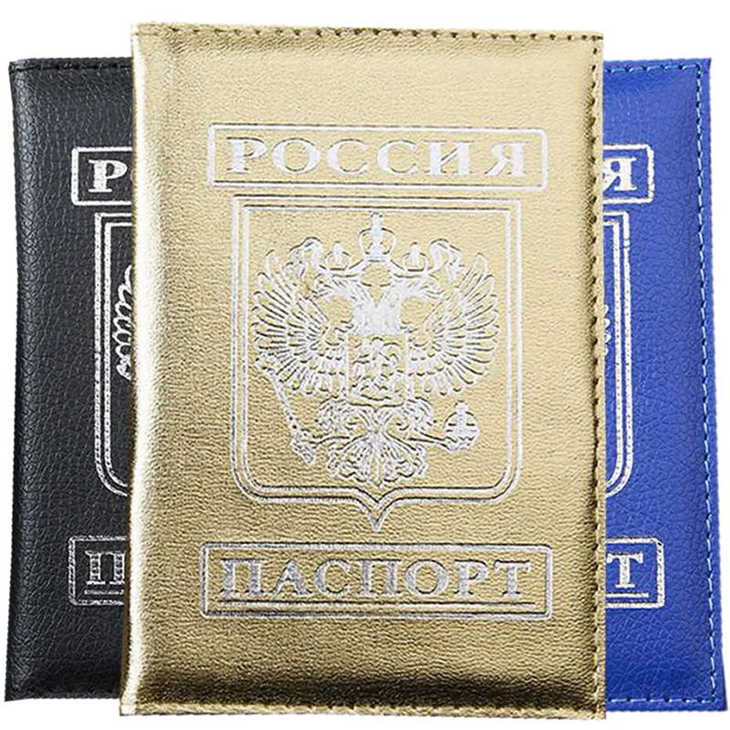 Дорожные аксессуары обложка для паспорта женщин и мужчин искусственная кожа |