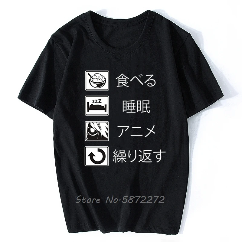 Binge Watching Pros Cons Constitutes Binge Binge Eat Night Tshirt
