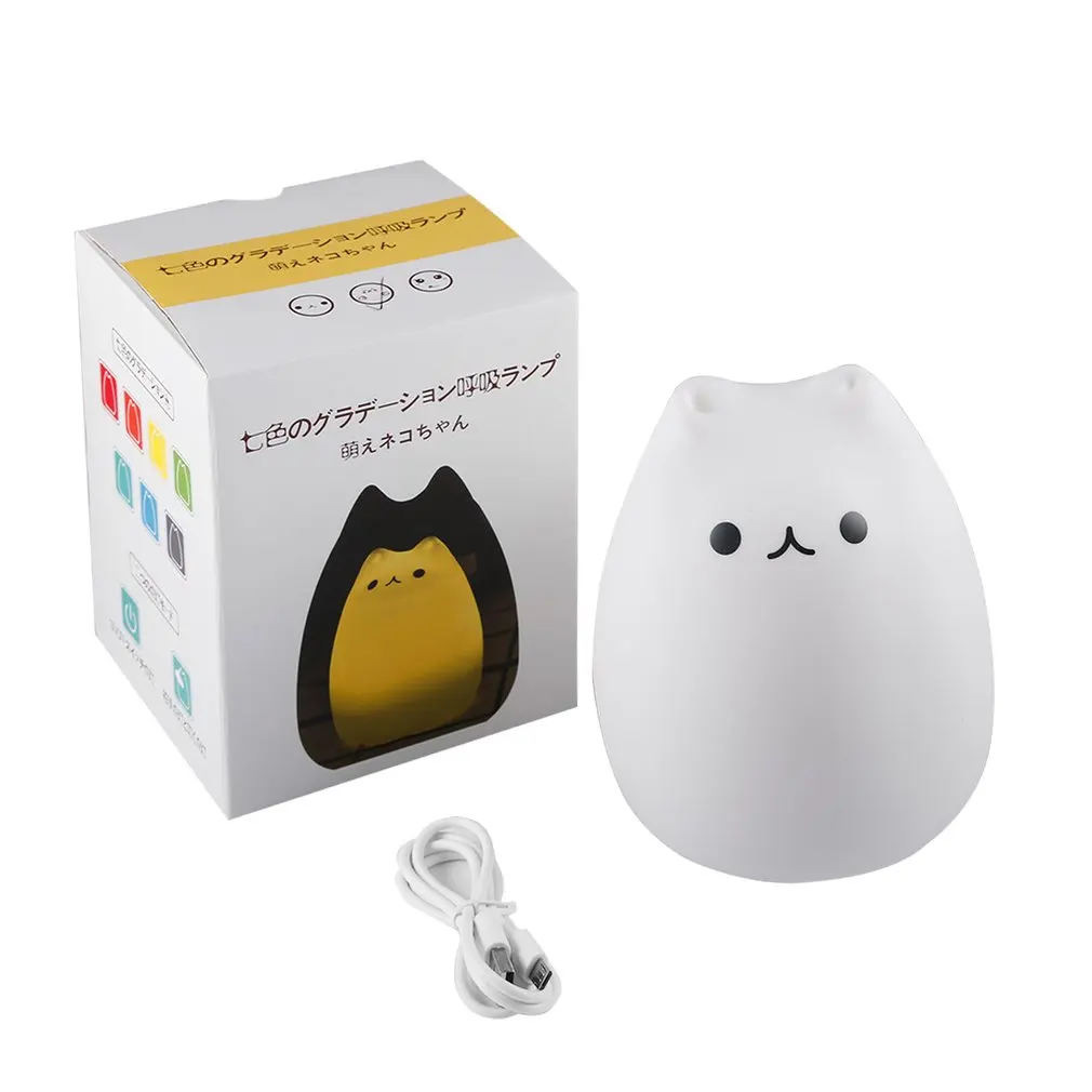 

ICOCO Portable Cute Rechargeable Soft Touching Lightweight Seven Colors Celebrity Cat Colorful Silicon Animal Shaped Light