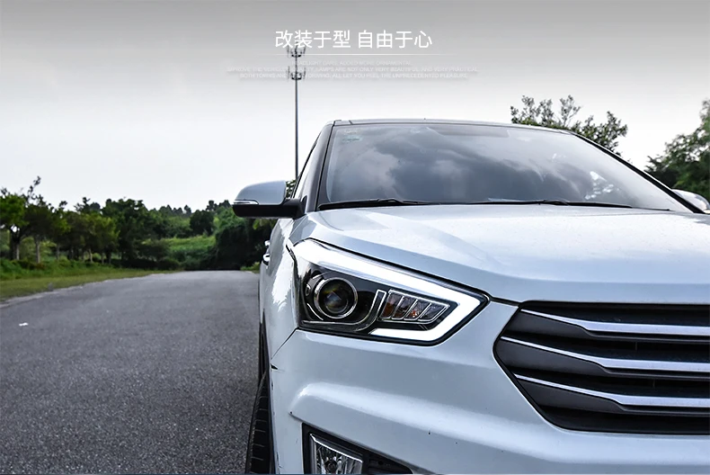 Автомобильный Головной фонарь чехол для hyundai Creta фары- IX25 светодиодный фары DRL H7 D2H Hid вариант Ангел глаз биксенон