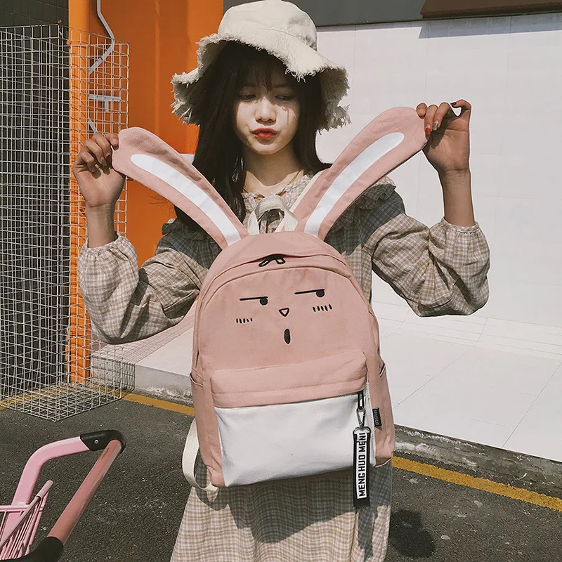 

Girl'S Heart School Bag Women's Korean-style Campus Junior High School High School STUDENT'S Backpack Cartoon Cute Adorable Japa