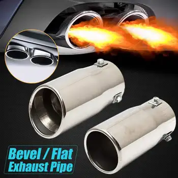 

Beve Flat Vehicle Car Auto Chrome Exhaust Pipe Tip Muffler Steel Stainless Trim Tail Tube Car Rear Tail Throat Liner Accessories