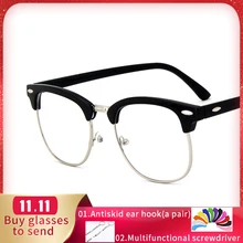 Ретро очки Zero, оправа для женщин и мужчин, винтажные поддельные компьютерные оптические очки с гвоздями, прозрачные зеркальные линзы, очки