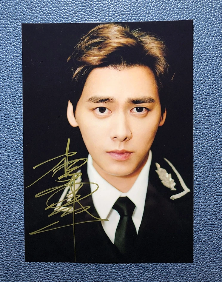 Ручной подписанный Yifeng Li фото с автографом 5*7 122019A