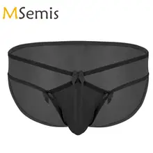 Гей купальный костюм, нижнее белье для мужчин, бикини-стринги, стринги, трусы, Т-образное нижнее белье, с вырезами, с металлическим уплотнительным кольцом, стринги, трусики