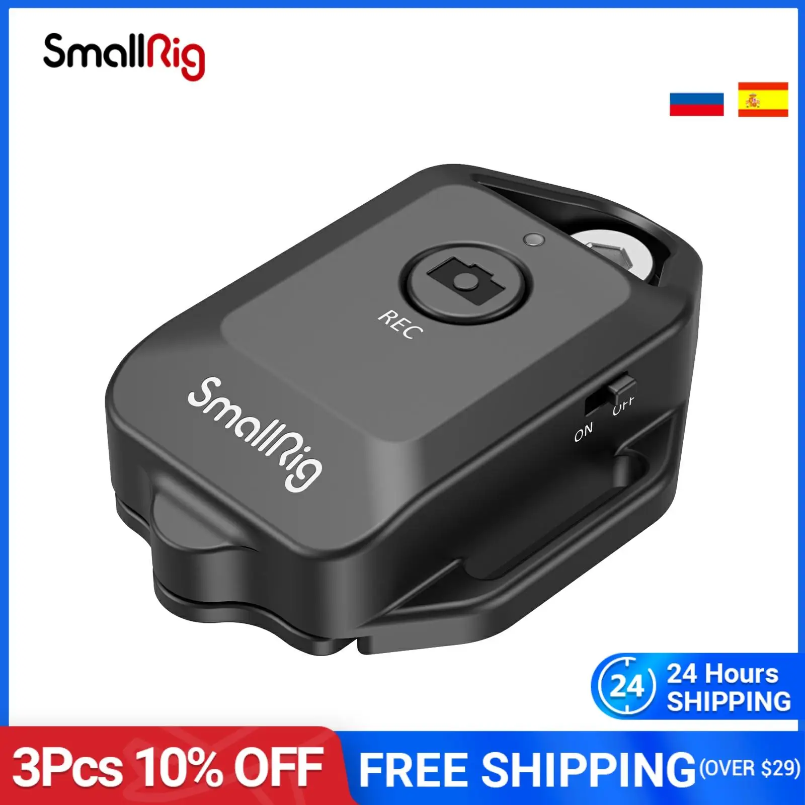SmallRig Wireless Remote Control for Sony Cameras 2924
