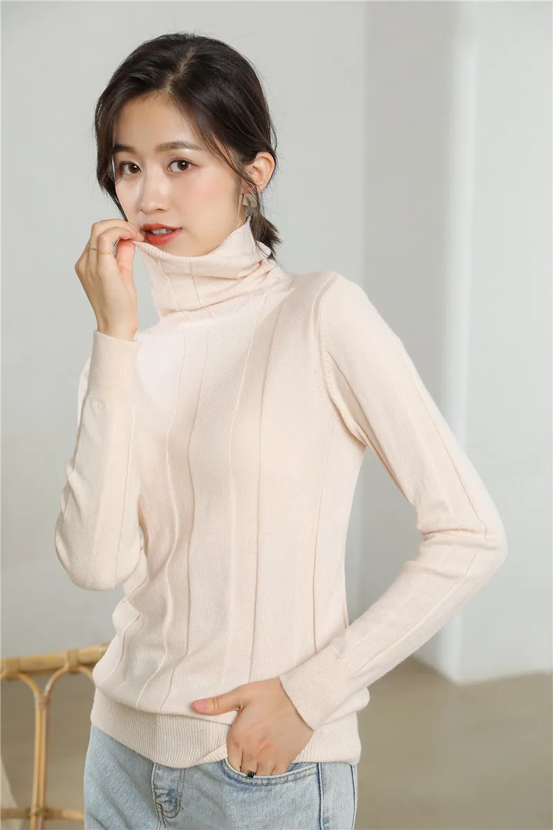 YANG8450