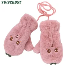 Модные детские перчатки, зимние плюшевые теплые перчатки для девочек, детские перчатки, детские перчатки для мальчиков, варежки для детей 1-6 лет