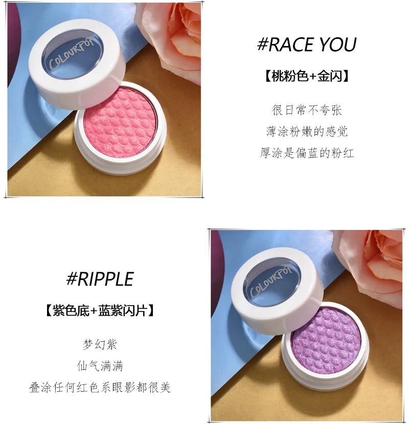 色卡9