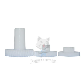 

Set of gears for Mincer Zelmer 81/33mm, 66/24mm, 63/32