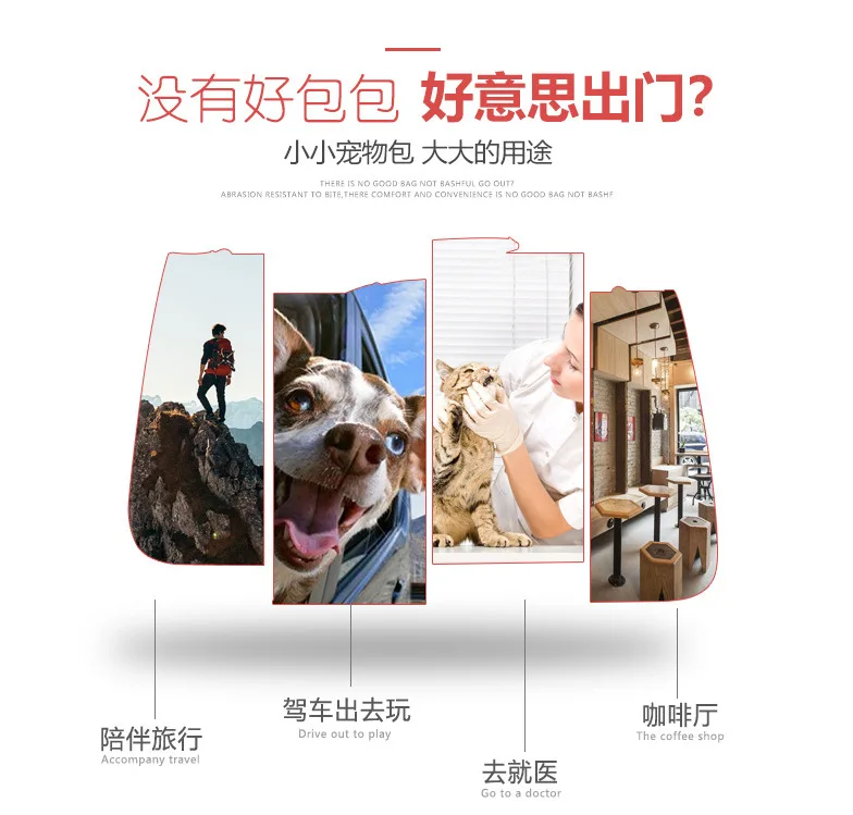 Горячий стиль pet сумка модная собака, домашняя кошка пакет сумка из дышащей outcrop Собаки Рюкзак для ноутбука