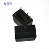 5PCS 455KHZ LT455DW LT455FW LT455IW 1+4 455K Communication intercom ceramic filter ► Photo 1/5