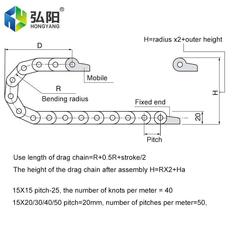 1M Bridge Cable Drag Chain Wire Rack With End Transmission Connector Machine Used To Excite CNC Co2 Laser Cutting Machine