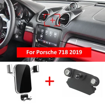

Metallic Gravity GPS Holder Bracketing in Car Mobile Phone Cell Dashboard Air Vent Stand Clip Mount For PORSCHE 718 Boxster 2019