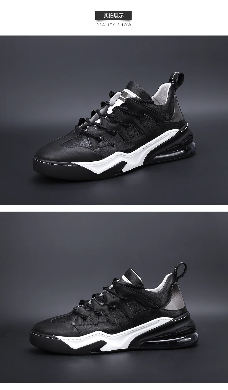Athletic shoe recreational thick sole men's shoe air cushion heighten board shoe