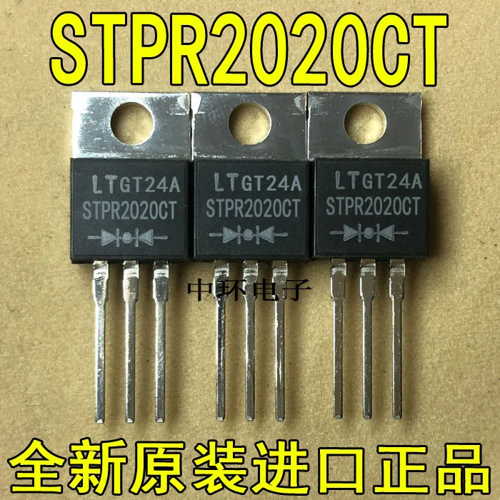 10 шт./лот STPR2020CT