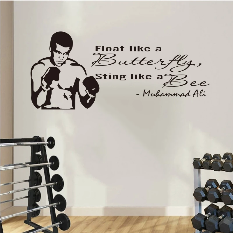 Muhammad Ali Quote Don't Quit wall art sticker Home Lounge Bedroom gym fitness 