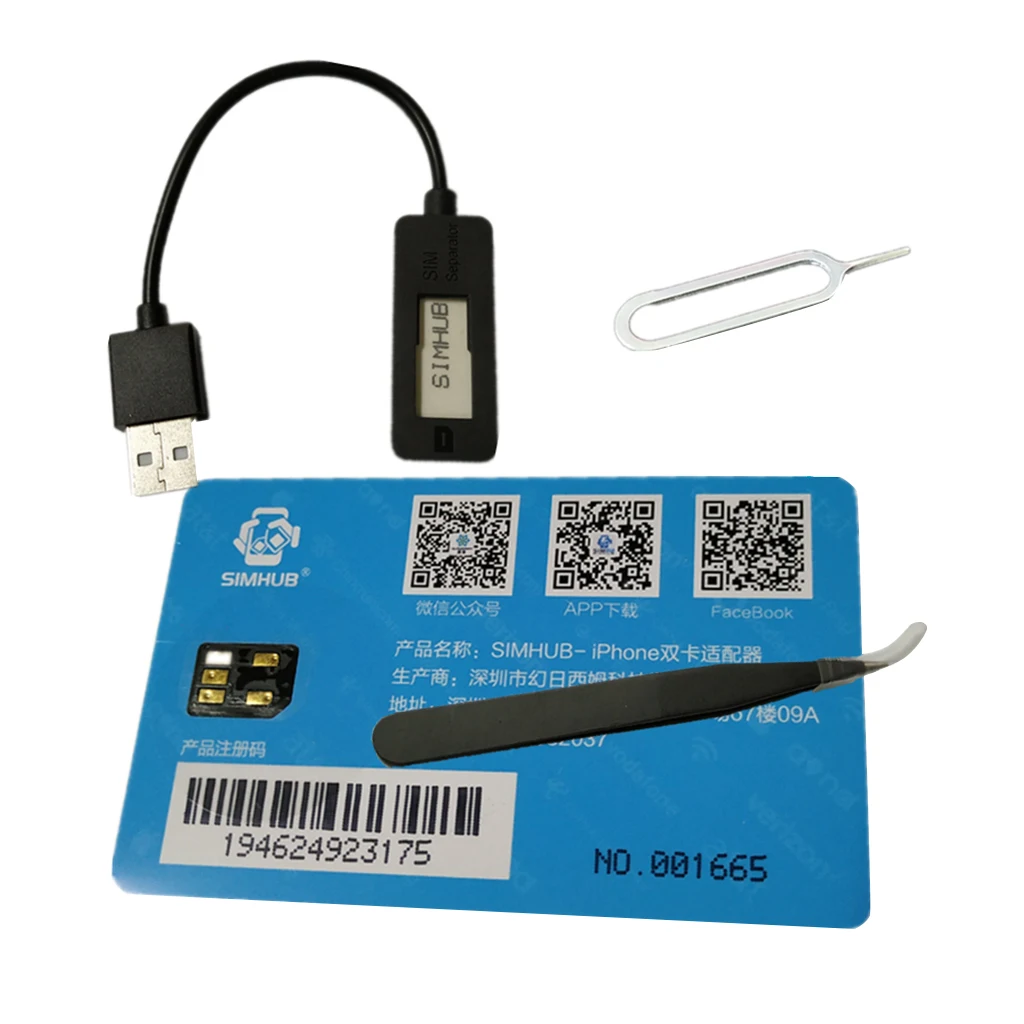 Конвертор с двумя sim картами для IPhone 5/6/7Plus/8/XS|Адаптеры SIM карт| |