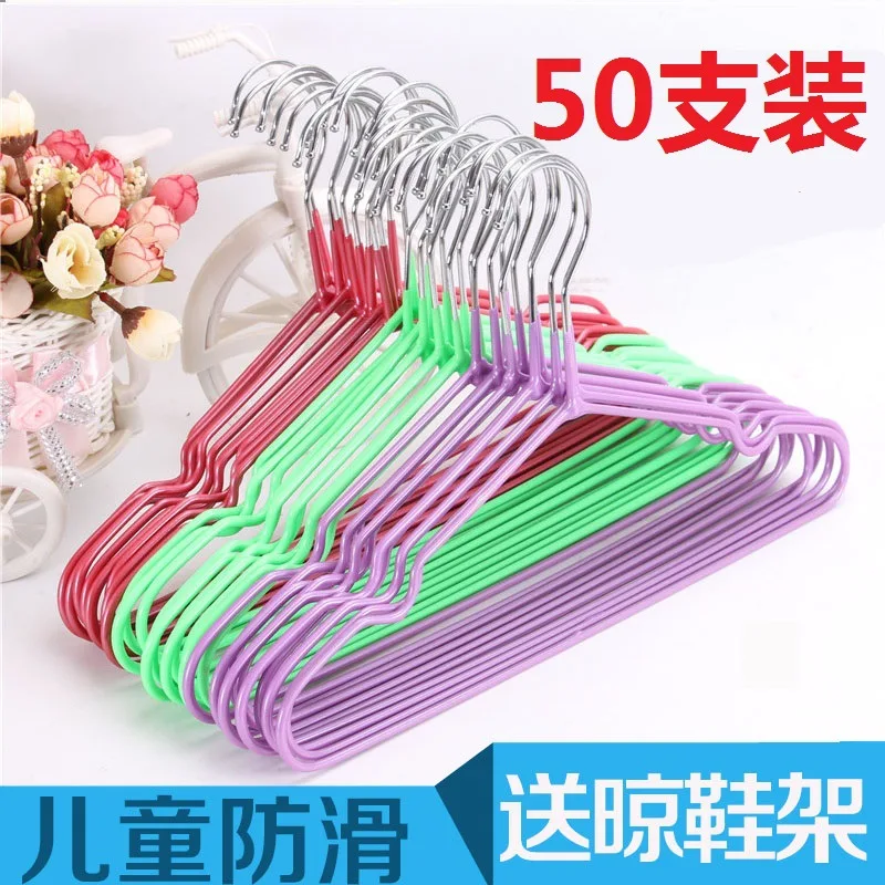 

28cm0 to 10-Year-Old Children Stainless Steel Anti-slip Hanging Kids Small Newborn Infant Clothes Hanger Baby Hanger