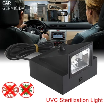 

5W LED UVC Sterilization Lamp Aluminum Shell Body Protective Light For Car LED Srerilizaion Light UVC Disinfection Light