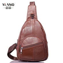 Бренд YI'ANG, натуральная кожа, мужской нагрудный слинг, сумка через плечо, сумки-мессенджеры, повседневные дорожные чехлы для сотового телефона, чехол