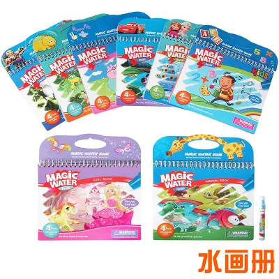 

Baby Magic Water Magic Album of Painting Scene Copy Can Be Used Repeatedly Sketch Book Kindergarten Painting Toy
