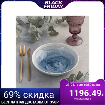 

Salad bowl "Chusovaya", d = 20 cm
