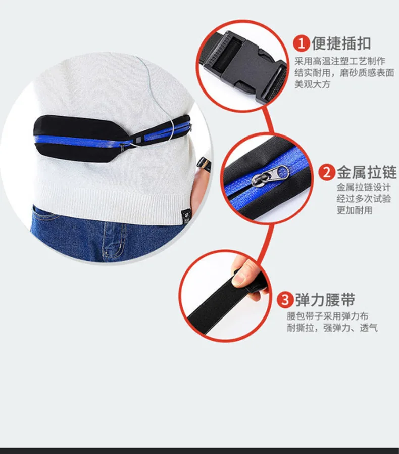 Outdoor Multi-functional Sports Waist Pack Small Size Large-Volume Douyin Celebrity Style Magic Wallet Stall on the Tramp Wholes