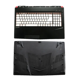 

NEW For MSI GL63 MS-16P4 Series Laptop Palmrest Upper Top Case/Bottom Case D Cover Black