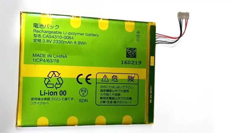 Westrock 2330 мА/ч CA54310-0064 Батарея для FUJITSU стрелки подходит F-01H RM02 M02 DOCOMO Android смартфон |