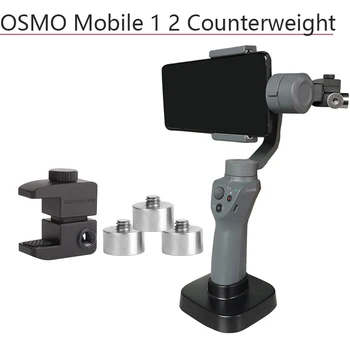 

Mount Clip for DJI OSMO Mobile 1 2 Zhiyun Smooth 4/ Vimble 2 Balance Counterweight Handheld Gimbal Stabilizers Accessories Parts
