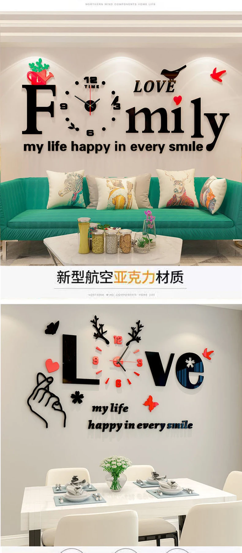 Creative DIY clock wall clock living room decoration household wall watch Nordic modern minimalist fashion luminous silent clock