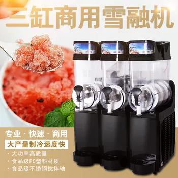 

Most popular 15L*3 jars snow slush ice making machine automatic three cylinders snow mud melting machine manufacture price