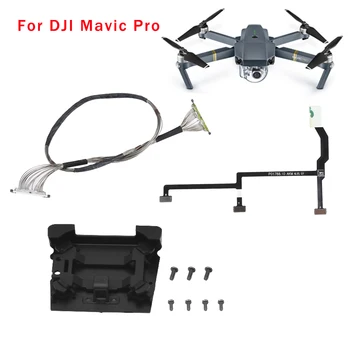 

Mavic Pro Signal Cable Gimbal Repair Kits for DJI Mavic Pro Drone Camera Parts PTZ Transmission Video Transmit Flexible Line