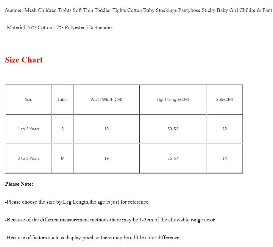 Летние сетчатые детские колготки, мягкие тонкие колготки для малышей, хлопковые детские чулки, колготки для маленьких девочек, детские штаны
