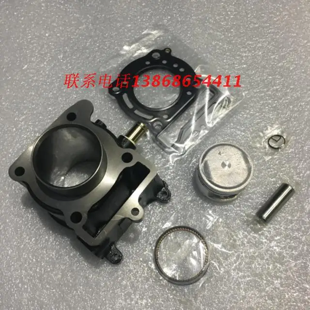 

Engine Cylinder Kits Cylinder Set For Yamaha Majesty YP125 ZF125T-7