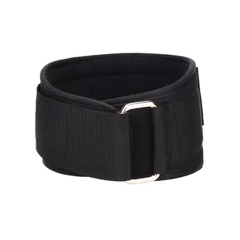 

Weight Lifting Belt Waist Protector Gravity Training Gym Crossfit Equipment