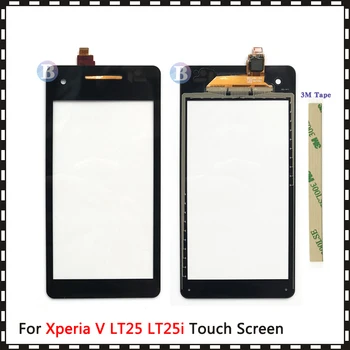 

High Quality 4.3" For Sony Xperia V LT25 LT25i Touch Screen Digitizer Front Glass Lens Sensor Panel