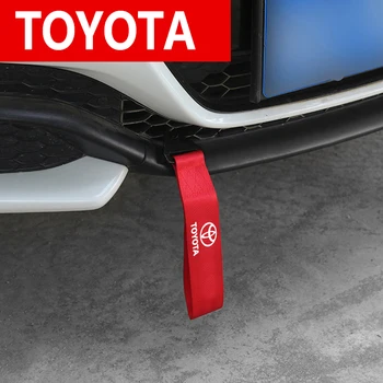 

Fashion NEW Heavy Towing Rope Tow Ropes Car Tow Belt Bumper Trailer Rope For Toyota Crown Reiz Corolla Camry Car Accessories