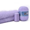 50+20g/set Long Plush Mink Velvet Cashmere Yarn Soft Anti-pilling Wool Crochet Yarns Fine Hand-Knitting Thread For Cardigan ► Photo 2/6