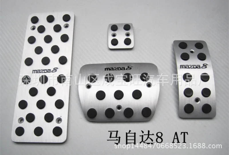 Lexus ES of RX of Throttle Pedal Modified Anti-slip Hole Punched Pedal Automatic Transmission Manufacturers Direct Selling